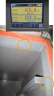 ���h�A���ɏ����Ȍ��I