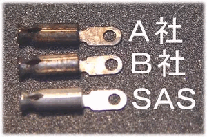 �����e�X�g��r