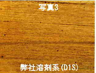 KXD1S