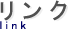 ""